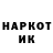 МЕТАДОН мёд Shitto Kritto