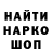 Кетамин VHQ _Thrasher Pig_