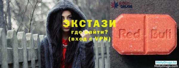 каннабис Алексеевка