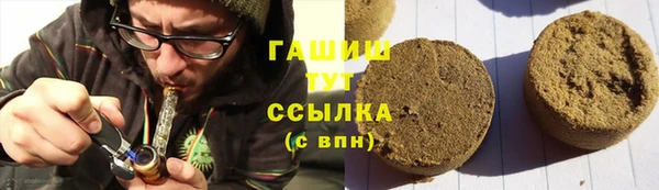 каннабис Алексеевка