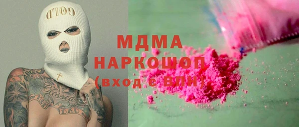мескалин Алексин
