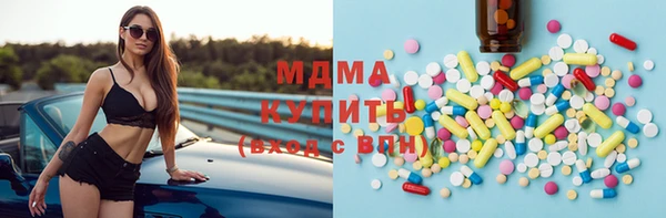 каннабис Алексеевка