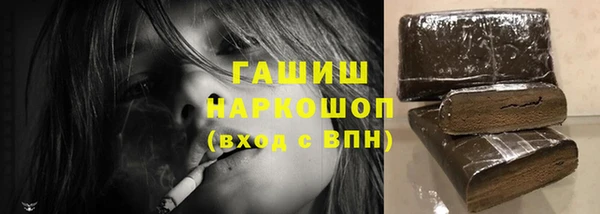 каннабис Алексеевка