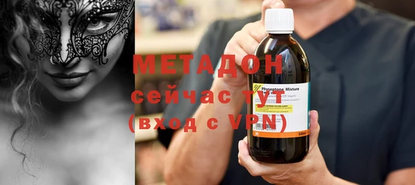 бутират Алзамай
