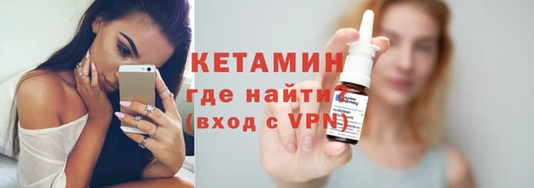 бутират Алзамай