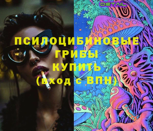 каннабис Алексеевка