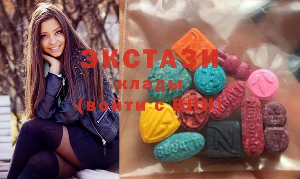 бутират Алзамай