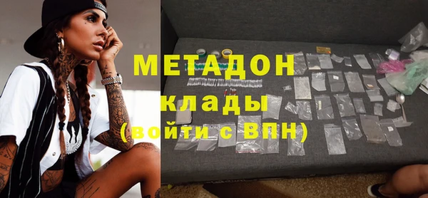 мескалин Алексин