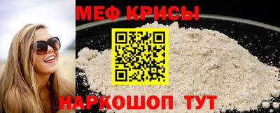 шишки Донецк