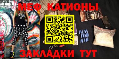 ПСИЛОЦИБИНОВЫЕ ГРИБЫ Дубна