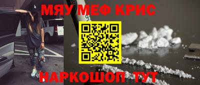 ПСИЛОЦИБИНОВЫЕ ГРИБЫ Дубна