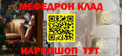 ПСИЛОЦИБИНОВЫЕ ГРИБЫ Дубна