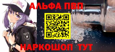 ПСИЛОЦИБИНОВЫЕ ГРИБЫ Дубна