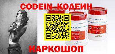 ПСИЛОЦИБИНОВЫЕ ГРИБЫ Дубна