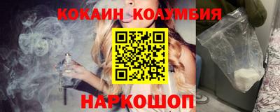 ПСИЛОЦИБИНОВЫЕ ГРИБЫ Дубна