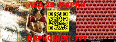 ПСИЛОЦИБИНОВЫЕ ГРИБЫ Дубна