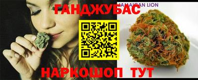 мяу мяу кристалл Донской