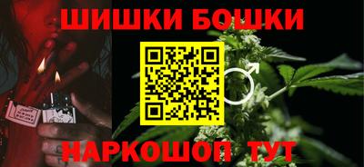 ПСИЛОЦИБИНОВЫЕ ГРИБЫ Дубна