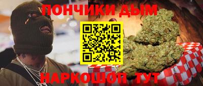 ПСИЛОЦИБИНОВЫЕ ГРИБЫ Дубна
