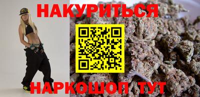шишки Донецк