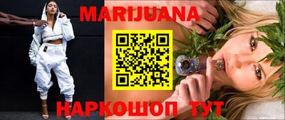 ПСИЛОЦИБИНОВЫЕ ГРИБЫ Дубна