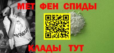 шишки Донецк