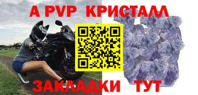 ПСИЛОЦИБИНОВЫЕ ГРИБЫ Дубна