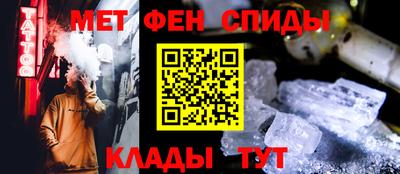 ПСИЛОЦИБИНОВЫЕ ГРИБЫ Дубна