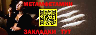ПСИЛОЦИБИНОВЫЕ ГРИБЫ Дубна