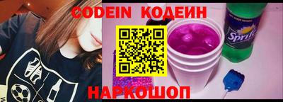 ПСИЛОЦИБИНОВЫЕ ГРИБЫ Дубна