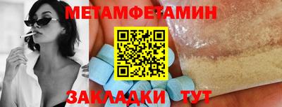 шишки Донецк