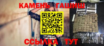 мяу мяу кристалл Донской
