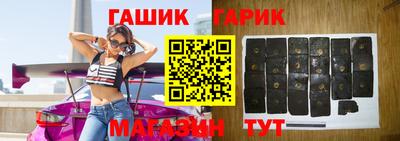 мяу мяу кристалл Донской