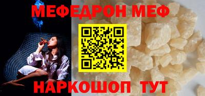ПСИЛОЦИБИНОВЫЕ ГРИБЫ Дубна