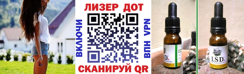 Марки N-bome 1,8мг  Узловая 